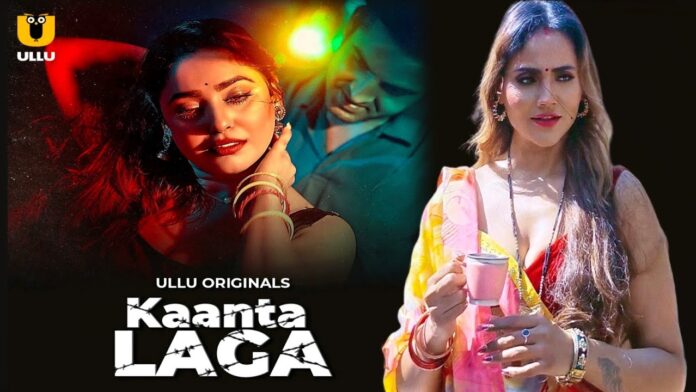 Kaanta Laga Ullu Web Series (2024): Cast, Release Date