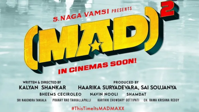 Mad Square Movie (2025)