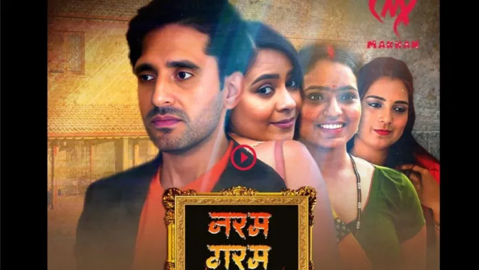 Naram Garam Makhan Web Series (2024)