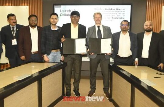 TEXMiN Foundation and Guideline Geo collaborate