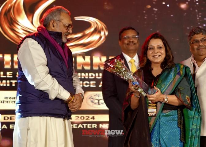 Trident Group Honoured by Union Minister Giriraj Singh for Excellence in HR at TBD Textile Connect