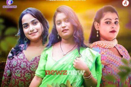 15 Hot Indian Aunty Web Series List (18+ Only) - NewZNew