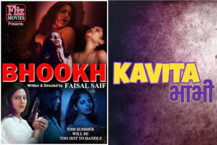 10 Kavitha Radheshyam Web Series (18+ Only)