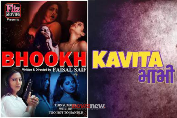 10 Kavitha Radheshyam Web Series