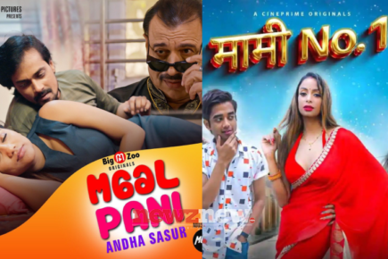 15 Pallavi Debnath Web Series for 2025 (18+ Only) - NewZNew