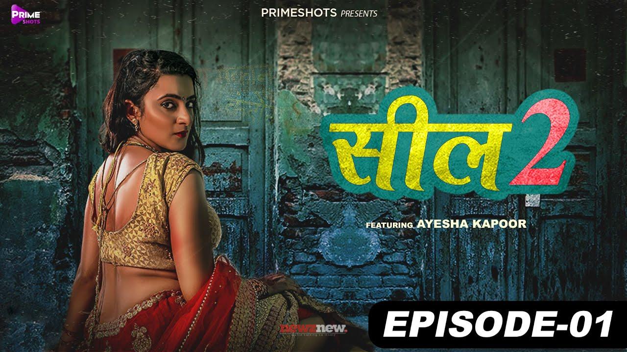 16 Ayesha Kapoor Hot Web Series List 2025 (18+ Only) NewZNew