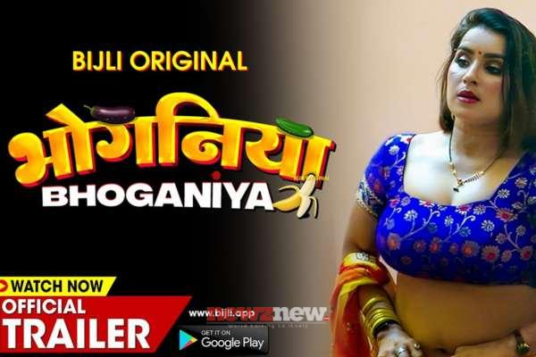 Ankita Singh Web Series 18+ Only List (2025)