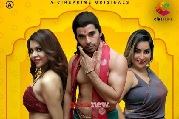 17 Ayesha Pathan Web Series List for 2025