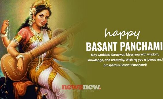 Basant Panchmi 2025 Wishes, Images, Messages, Quotes, Greetings, and Captions