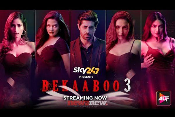 10 Gitashree Shil Hot Web Series for 2025 (18+ Only)