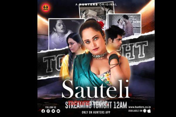 Hot Prajakta Jahagirdar Web Series