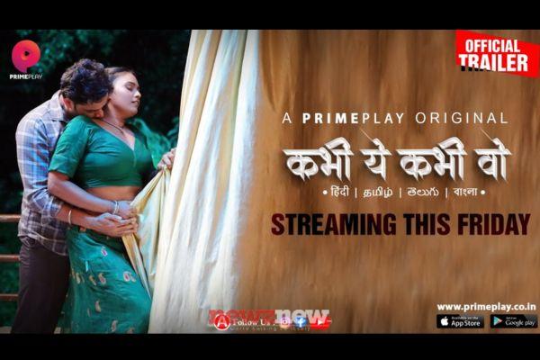 17 Best Prime Play Web Series