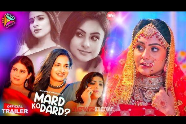 19 Sexiest Muskan Agarwal Web Series List