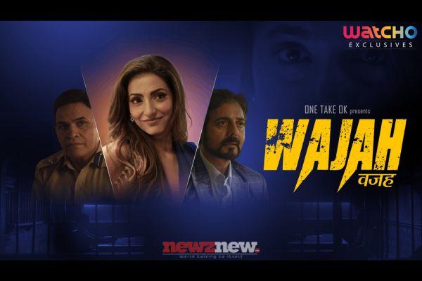 16 Ayesha Kapoor Hot Web Series List 2025