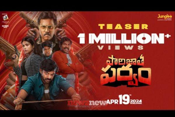 Shraddha Das 7 Hot Web Series Available on Ullu