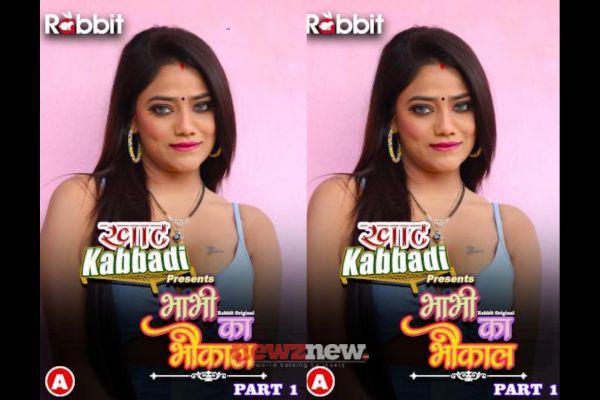 16 Savita Bhabhi Web Series List for 18+ Only
