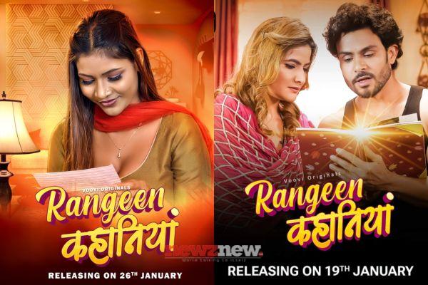 14 Hot Shyna Khatri Web Series