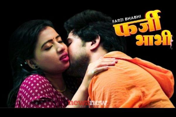 16 Rekha Mona Sarkar Web Series List for 2025