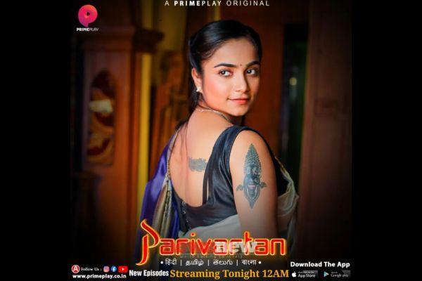 17 Best Prime Play Web Series