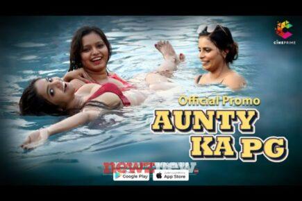 15 Hot Indian Aunty Web Series List (18+ Only) - NewZNew