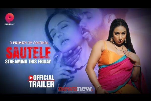 17 Best Prime Play Web Series