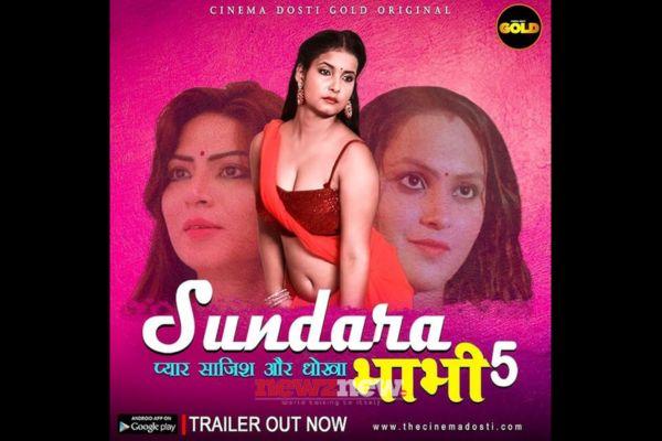 15 Sonia Singh Rajput Web Series