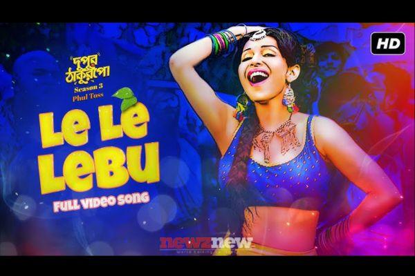 10 Best Flora Saini Hot Web Series