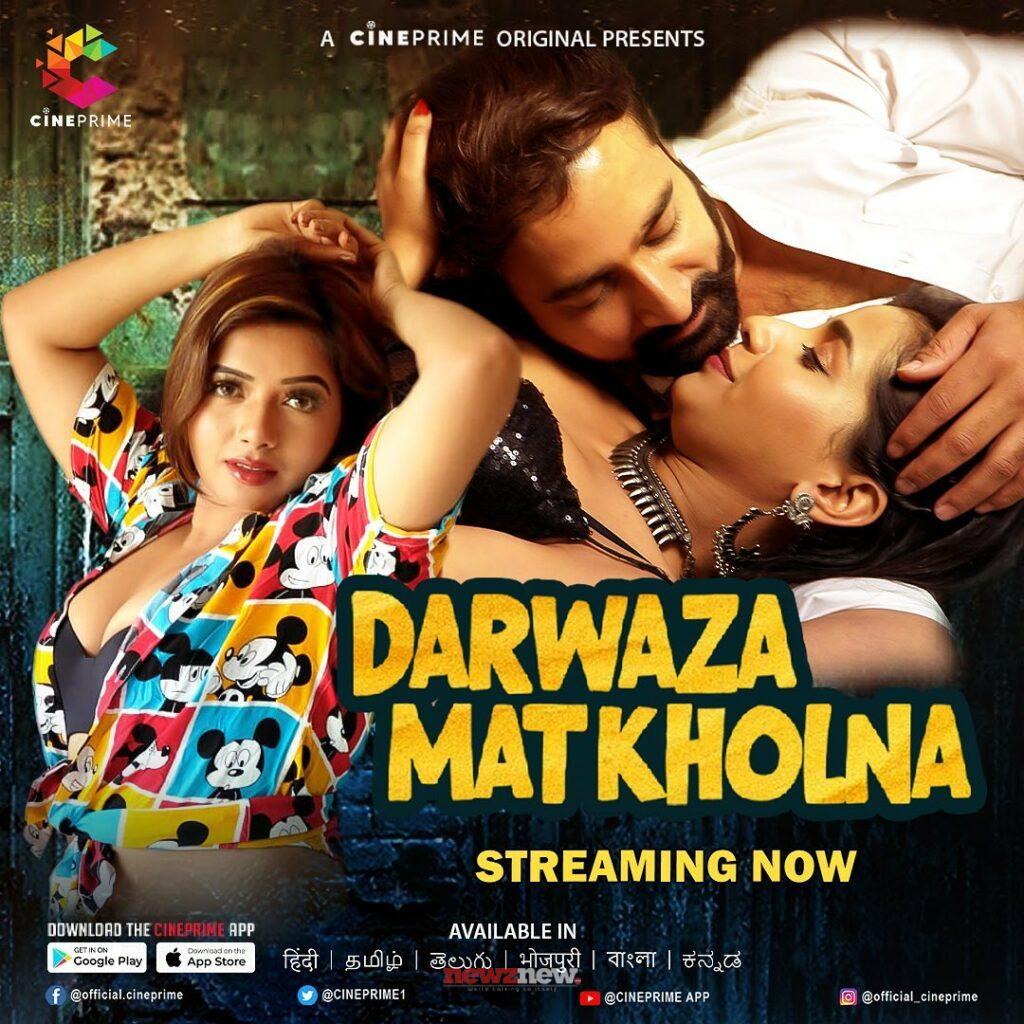 16 Rekha Mona Sarkar Web Series List for 2025