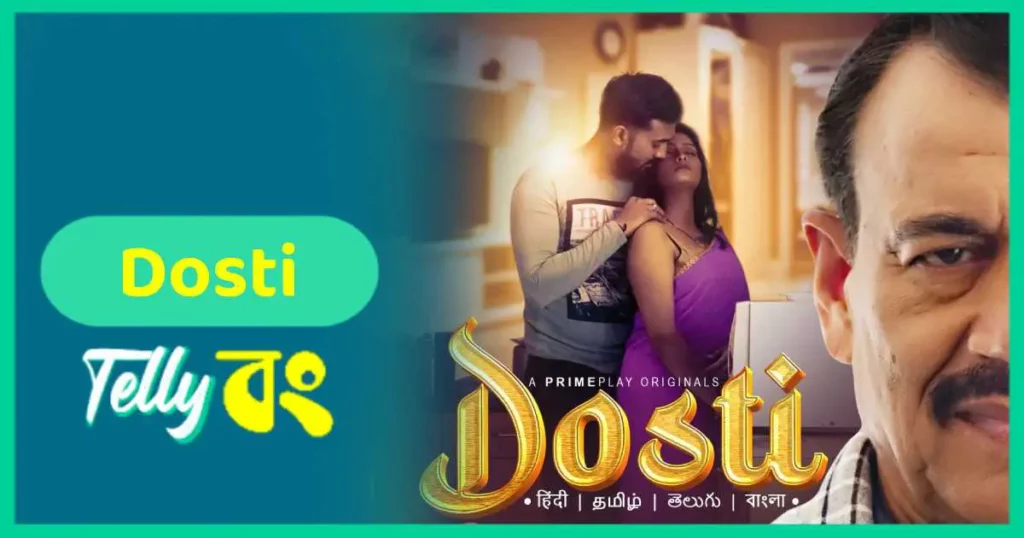 17 Best Prime Play Web Series