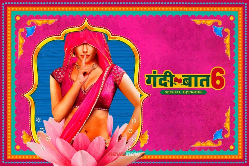 17 Hot Nehal Vadoliya Web Series (18+ Only): Nehal Vadoliya has made a name for herself through web series, especially in the hot and steamy ones.