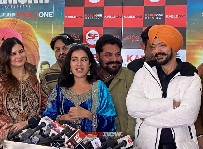 Gurmukh: The Eye Witness” – A KableOne Original to Premiere on 9th January 2025