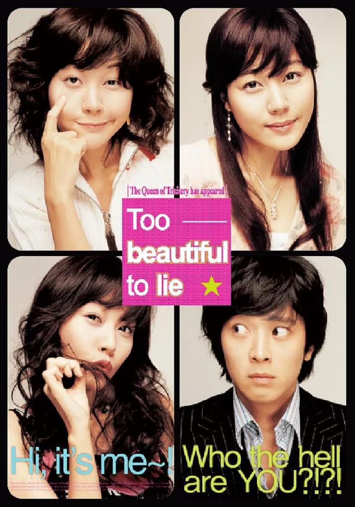 20 Sexy Korean Movies List for 2025