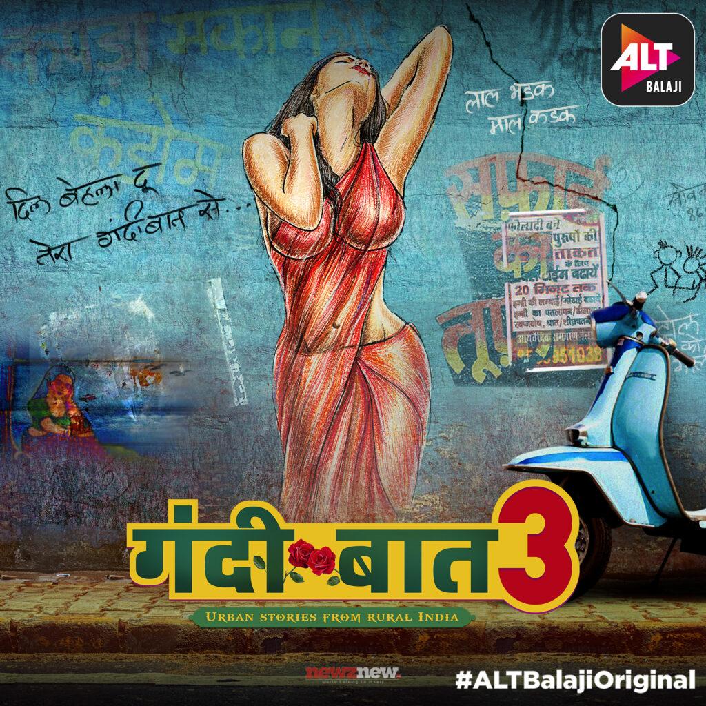 10 Best Flora Saini Hot Web Series