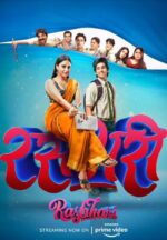 16 Savita Bhabhi Web Series List for 18+ Only - NewZNew