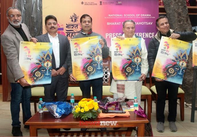 NSD’s Flagship Festival Bharat Rang Mahotsav 2025 to Feature Many Firsts