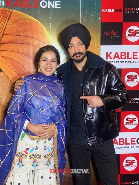 Gurmukh: The Eye Witness” – A KableOne Original to Premiere on 16th January 2025