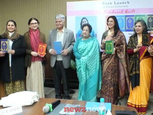 Sunaina Jain's Poetry Collection "The Patchwork Quilt" Launched
