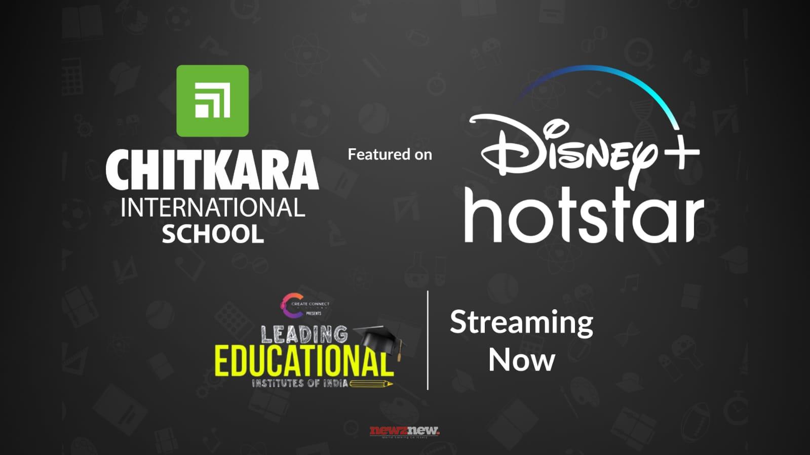 Chitkara International School features in Disney+Hotstar’s prestigious series “Leading Educational Institutes in India”: Chitkara International School has achieved a significant milestone by being prominently featured in Disney+Hotstar’s renowned series Leading Educational Institutes in India. This prestigious recognition highlights the school’s transformative approach to education and its integral role in shaping the future of learning both in India and globally. Celebrated as the No. 1 Happy School and a leader in employability and future-readiness, Chitkara International School sets the benchmark for academic excellence through its unique fusion of rigorous scholarship, experiential learning, and advanced technological integration. The school’s forward-thinking approach to education prioritizes not just academic achievement, but also emotional well-being, life skills, and career readiness. One of the school’s standout initiatives is its pioneering “PhD to Playway Curriculum”, a reverse-integrated educational model that bridges early childhood learning with higher education. This innovative curriculum focuses on equipping students with employability skills, critical thinking, and future preparedness, with a strong emphasis on play-based and experiential learning. Vibrant classroom themes, such as Underwater World and Jungle Safari, foster creativity and curiosity in the junior wing. In addition, the Sole Point of Contact (SPOC) initiative facilitates continuous communication between parents and educators, ensuring a collaborative approach to student development. The school also offers a diverse range of co-curricular activities in alignment with the National Education Policy (NEP) 2020 and the United Nations’ Sustainable Development Goals (SDGs), enhancing students' skills in various fields while nurturing their creativity and confidence through Pep Talks and Kaleidoscope Events. Chitkara International School’s commitment to innovation is further evident in its state-of-the-art Atal Tinkering Lab, "The Tinkering Talkies", where STEM education thrives. With more than 18 patents filed by students and staff, the school continues to lead in innovation. Its Career Testing Programme, held regularly with professionals from diverse fields, helps students align their interests with future career pathways. The school’s holistic approach is underscored by its focus on Emotional Quotient (EQ), Intelligence Quotient (IQ), Skill Quotient (SQ), and Happiness Quotient (HQ), ensuring well-rounded student development. Knowledge Walkways, interactive learning spaces, provide an immersive educational experience beyond the classroom. Sustainability is also a core focus, with the Chitkara Sustainable Centre empowering students to engage in eco-friendly projects rooted in the principles of Reduce, Reuse, and Recycle. Chitkara International School goes beyond traditional classrooms, offering Employability Studios designed to equip students with real-world skills. The school’s partnerships with prestigious global institutions such as HARVARD, MIT, NASA, and UNESCO provide students with unparalleled learning opportunities, ensuring they are well-prepared for international success. Under the visionary leadership of Dr. Madhu Chitkara, Chairperson of Chitkara International Schools, and Dr. Niyati Chitkara, Director of Chitkara International School, the institution continues to set global benchmarks in education. This recognition by Disney+ Hotstar reinforces Chitkara International School’s commitment to excellence, innovation, sustainability, and holistic development, positioning it as a beacon of educational success.