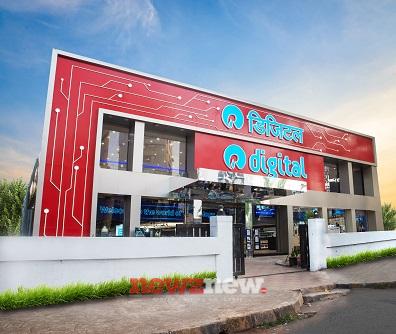 Reliance Digital is back with Digital India Sale, India’s biggest electronics sale