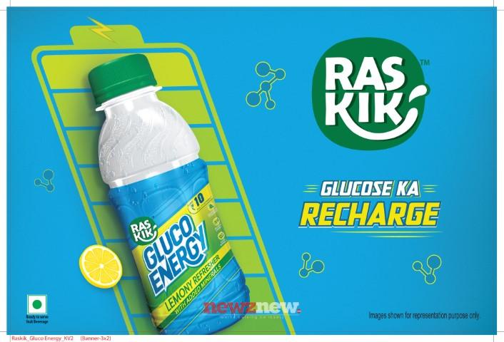 Reliance Consumer Products accelerates its journey
