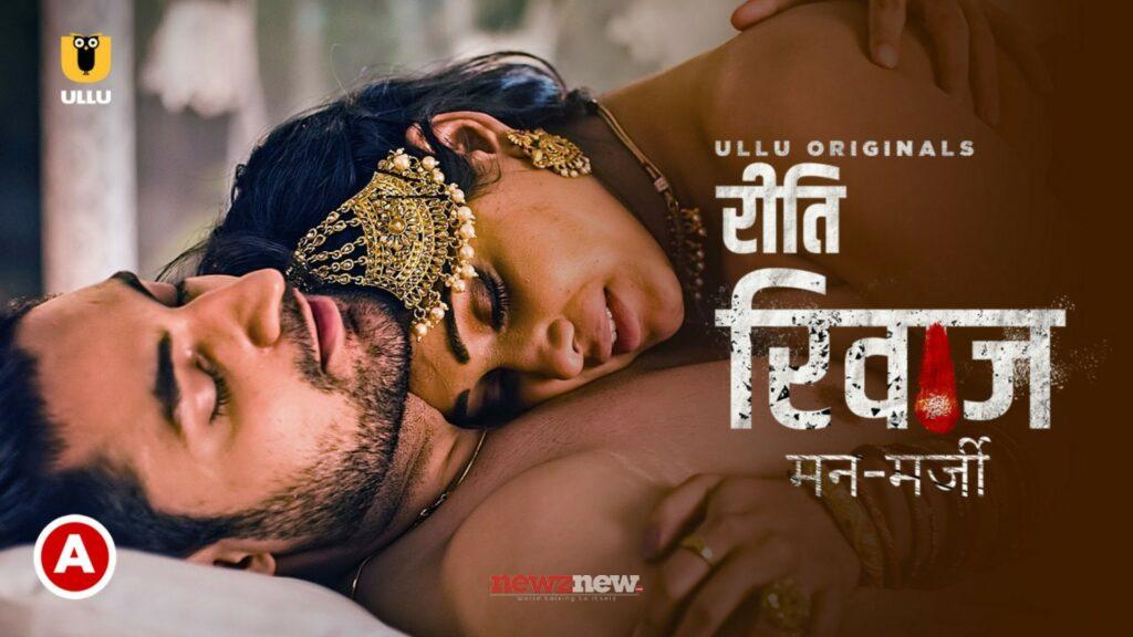 Priya Mishra Web Series