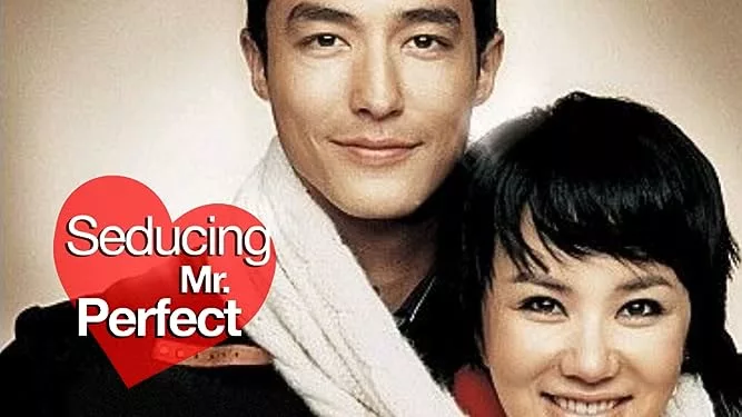 20 Sexy Korean Movies List for 2025