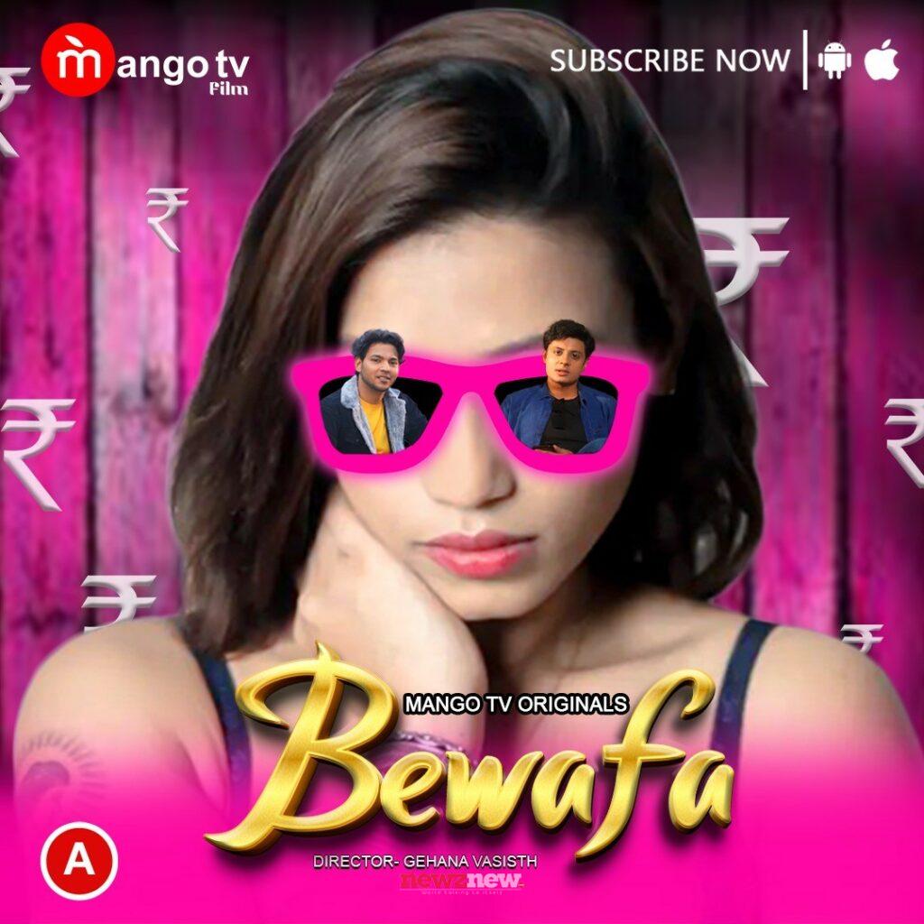 11 Alendra Bill Web Series List for 2025
