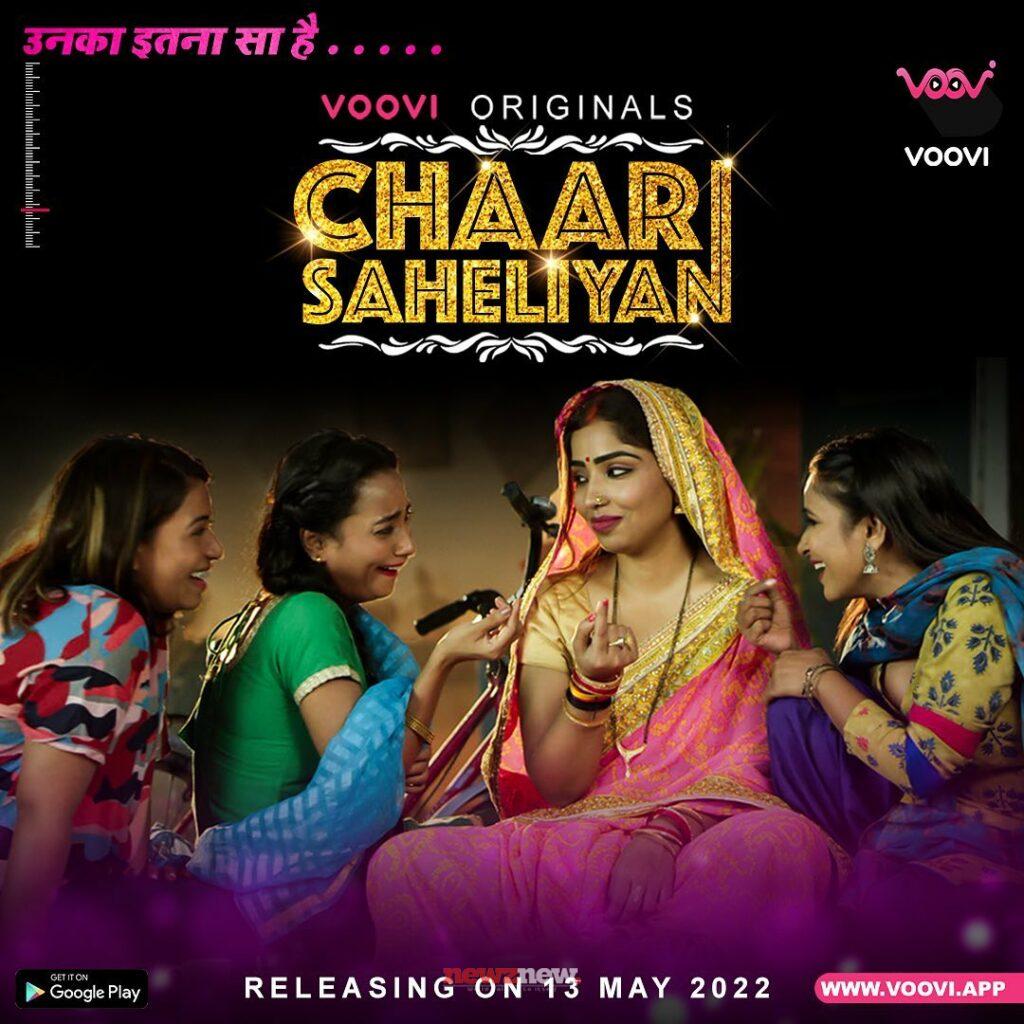 16 Rekha Mona Sarkar Web Series List for 2025