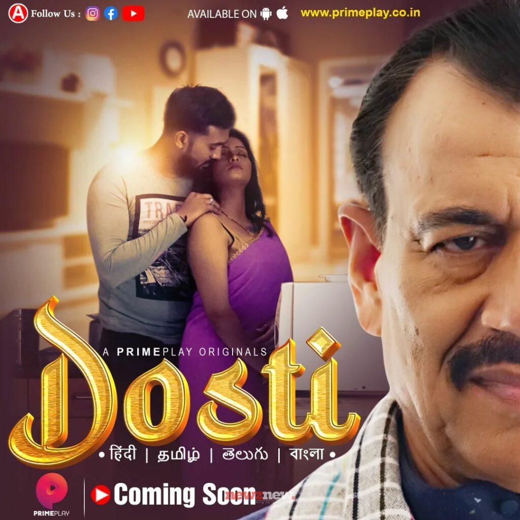 Rani Pari Web Series List for 2024