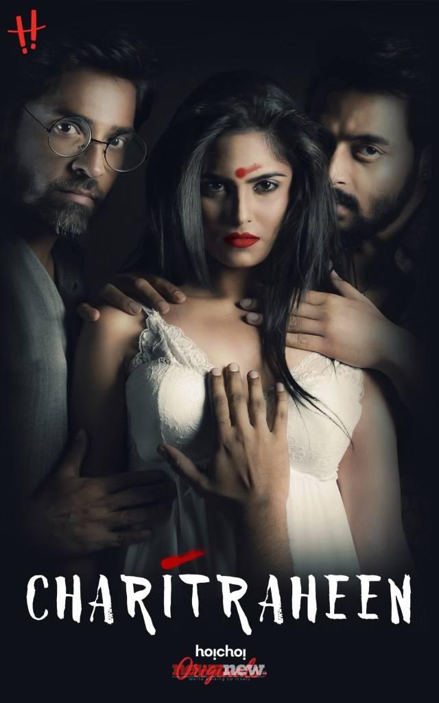 16 Savita Bhabhi Web Series List for 18+ Only