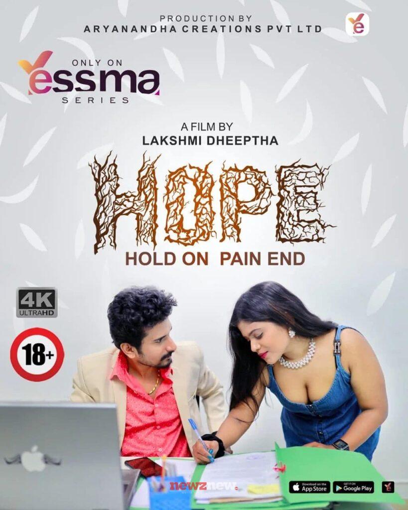 14 Yessma Web Series List for 2025