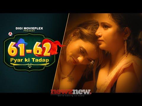 61-62 Pyar Ki Tadap
