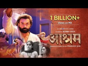 20 Hot Desi Web Series To Watch Alone In 2025 - NewZNew
