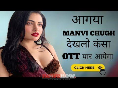 15 Sexy Manvi Chugh Web Series